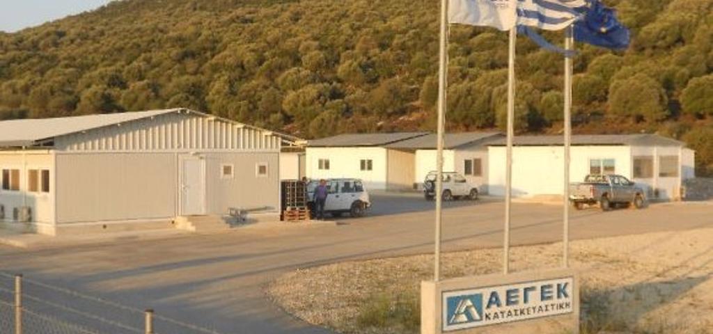 Το νέο 5μελές Διοικητικό Συμβούλιο της ΑΕΓΕΚ Το νέο 5μελές Διοικητικό Συμβούλιο της ΑΕΓΕΚ